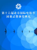 免费看男男gay啪啪的软件